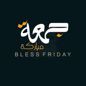 Jumma Mubarak from Epsilon Paints