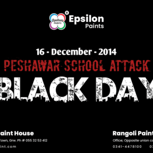 Epsilon Paints